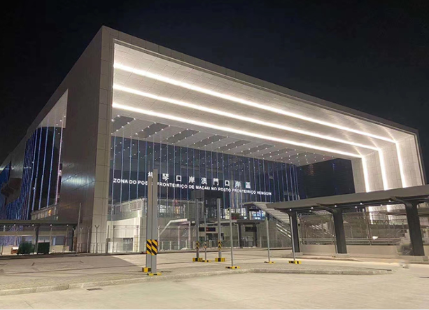 剛剛！永新醫(yī)療參與建設(shè)的橫琴口岸正式通關(guān)！